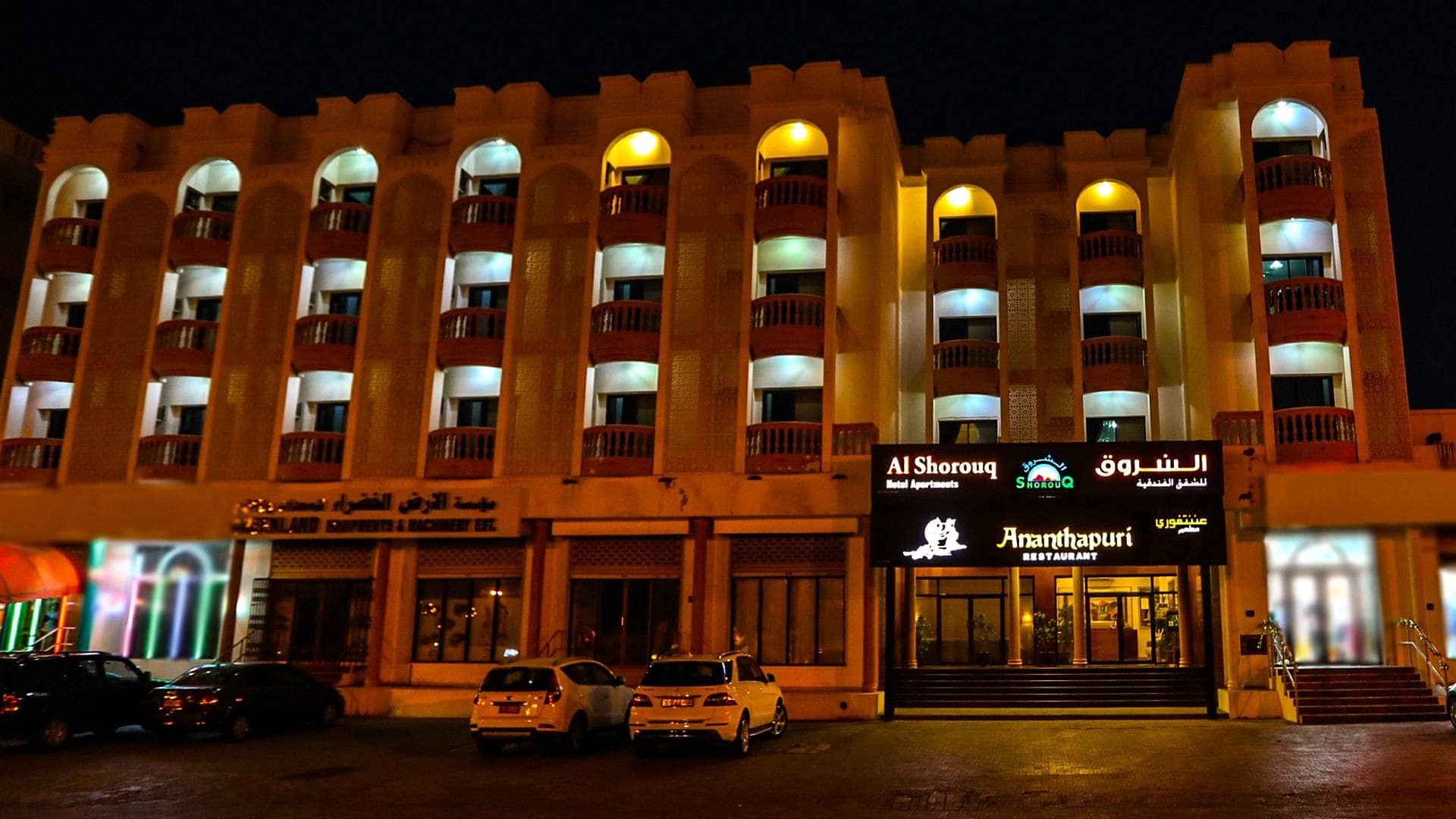 Al Shorouq Hotel Apartments Mascate Exterior foto